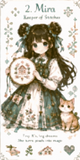 The Thread-Keepers Cross Stitch Kit - 12 Kits to choose from